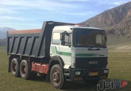 ایویکو کمپرس ٣٣٠