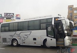 میدل باس پیشرو