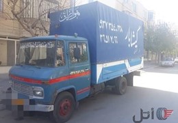 مینی بار بنز ، درب بغل بازشو