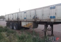 تریلی لبه دار فروشی