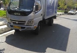 فوتون یخچالی