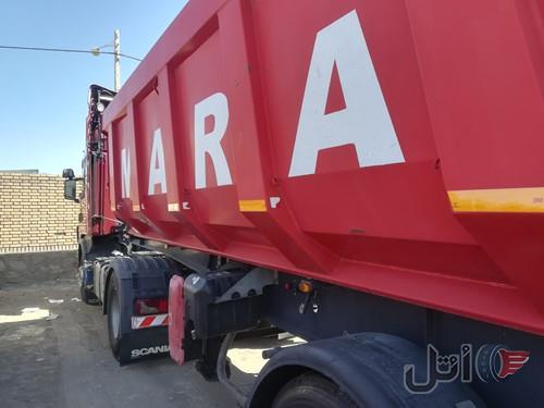 اسکانیا