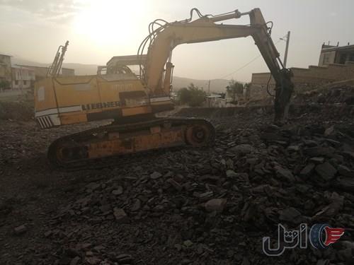 غروش بیل 932
