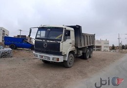 کمپرسی دهچرخ