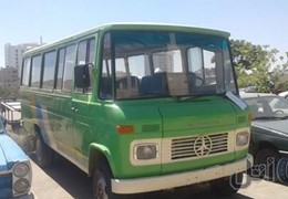 مینی بوس اوراقی
