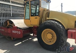 غلطک هپکو ۲۰۰۵