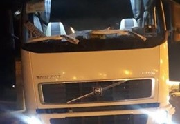 اف اچ ۴۶۰