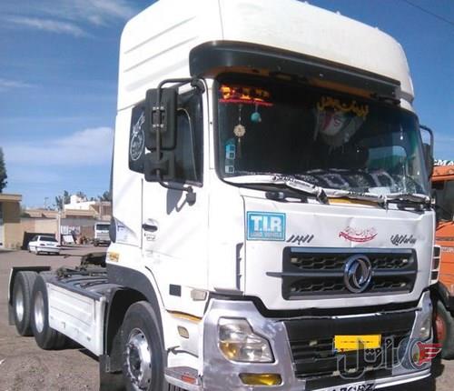 کشنده البرز