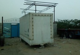 اتاق چادری مسقف