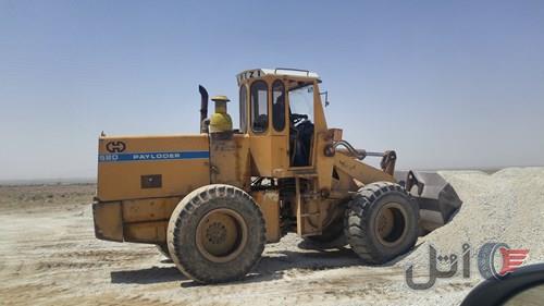 لودر هپکو اینترناش 520