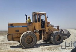 لودر هپکو اینترناش 520