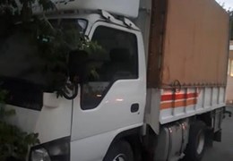 ایسوزو 5200
