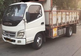 کامیونت فوتون