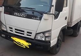 ایسوزو با کار