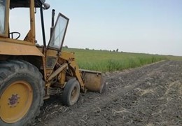بیل بکهو mf