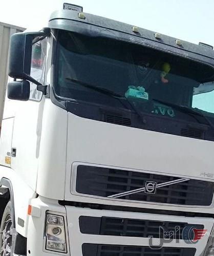 FH 420 جفت