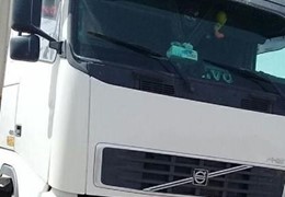 FH 420 جفت