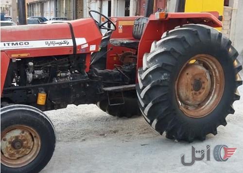 فرگوسن ۲۸۵