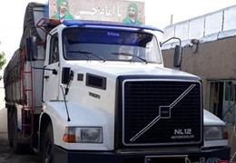 کامیون ولوو Nl12