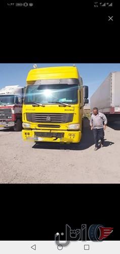 هوو2007