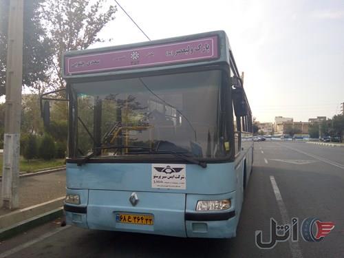 اتوبوس شهری شهاب گازسوز
