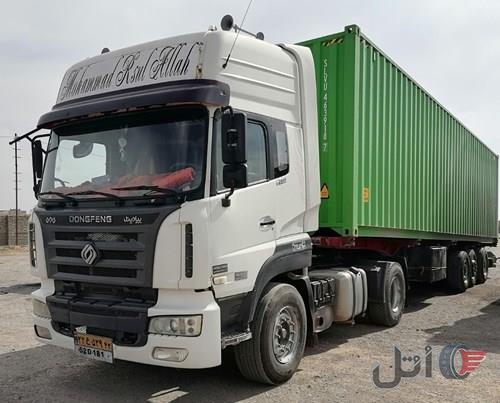 فروش
