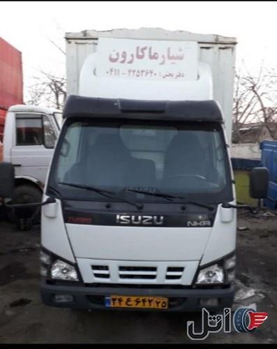 ایسوزو ۵۲۰۰