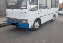 مینی بوس اویکو مدل ۷۰