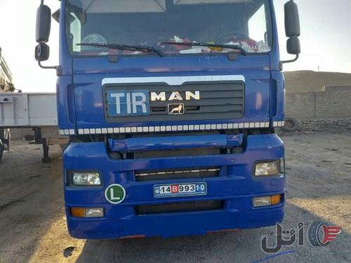 MAN 480 مان ۴۸۰