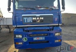 MAN 480 مان ۴۸۰
