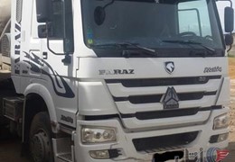 فراز