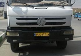 کشنده تی ۳۰۰