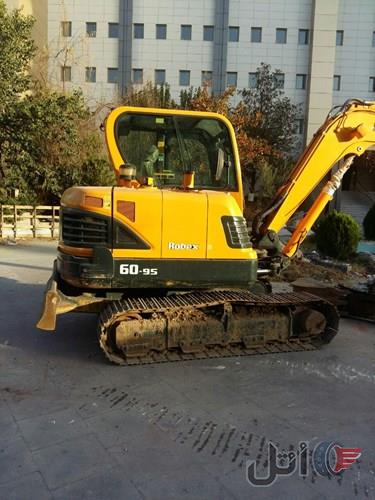 مینی بیل r60 هیوندای