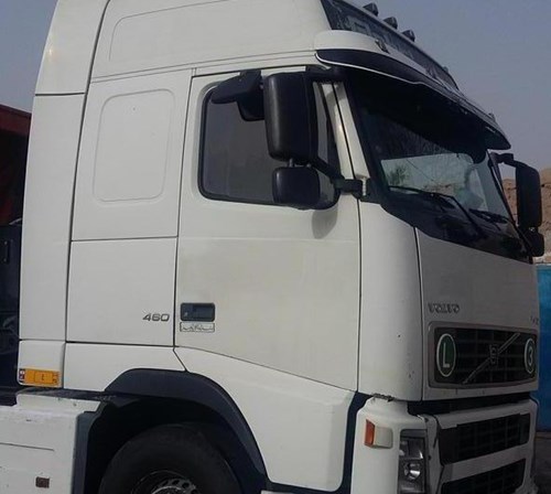 FH 460