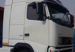 FH 460