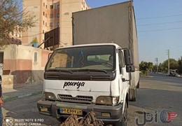 کاویان ۱۰۶ کارت ۶ تن