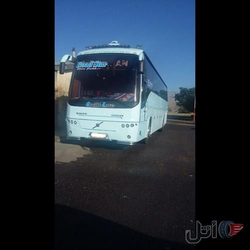 اتوبوسtx.تی ایکس