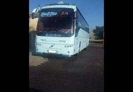 اتوبوسtx.تی ایکس