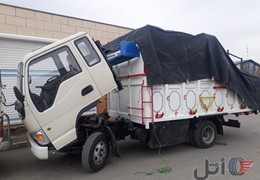 کامیونت جک ۹۶