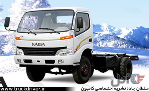 اویکو کادیا مدل 89