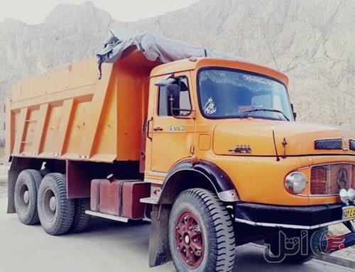 زیر مایلر 83