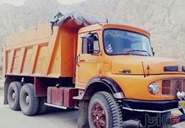 زیر مایلر 83