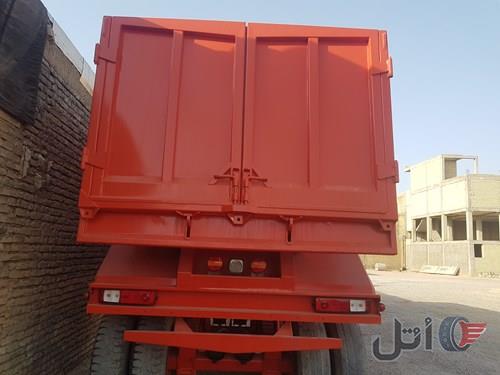 تریلی اچ
