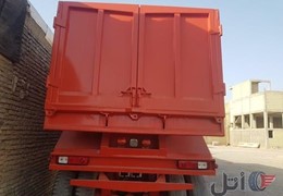 تریلی اچ