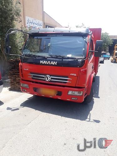 کاویان ۱۰۶ مدل ۹۰