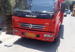 کاویان ۱۰۶ مدل ۹۰