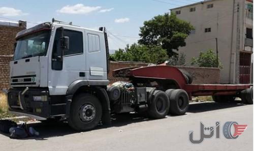 اویکو ۷۲۰