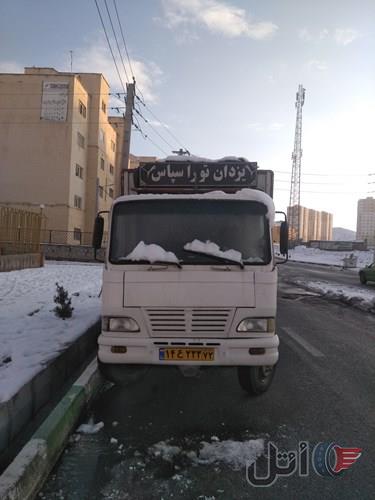 فروش کامیونت اذرخش
