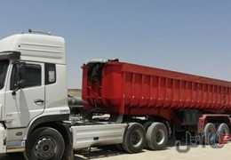 دنگ فنگ2008