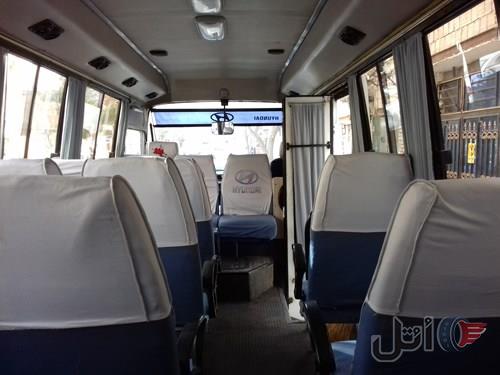 مینی بوس هیوندا